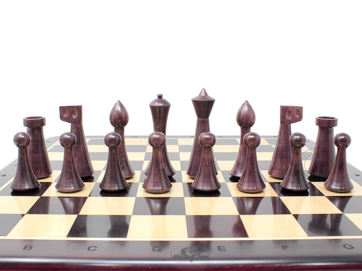 House of Chess Reproduced Abstract Design 3.75" Chess Pieces Ringy Rosewood